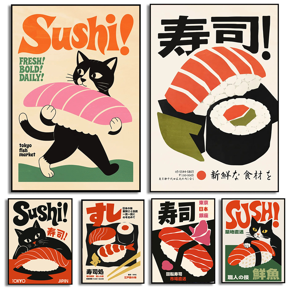 Japanese Lifestyle Food - Retro Sushi Posters Modern Japanese Food