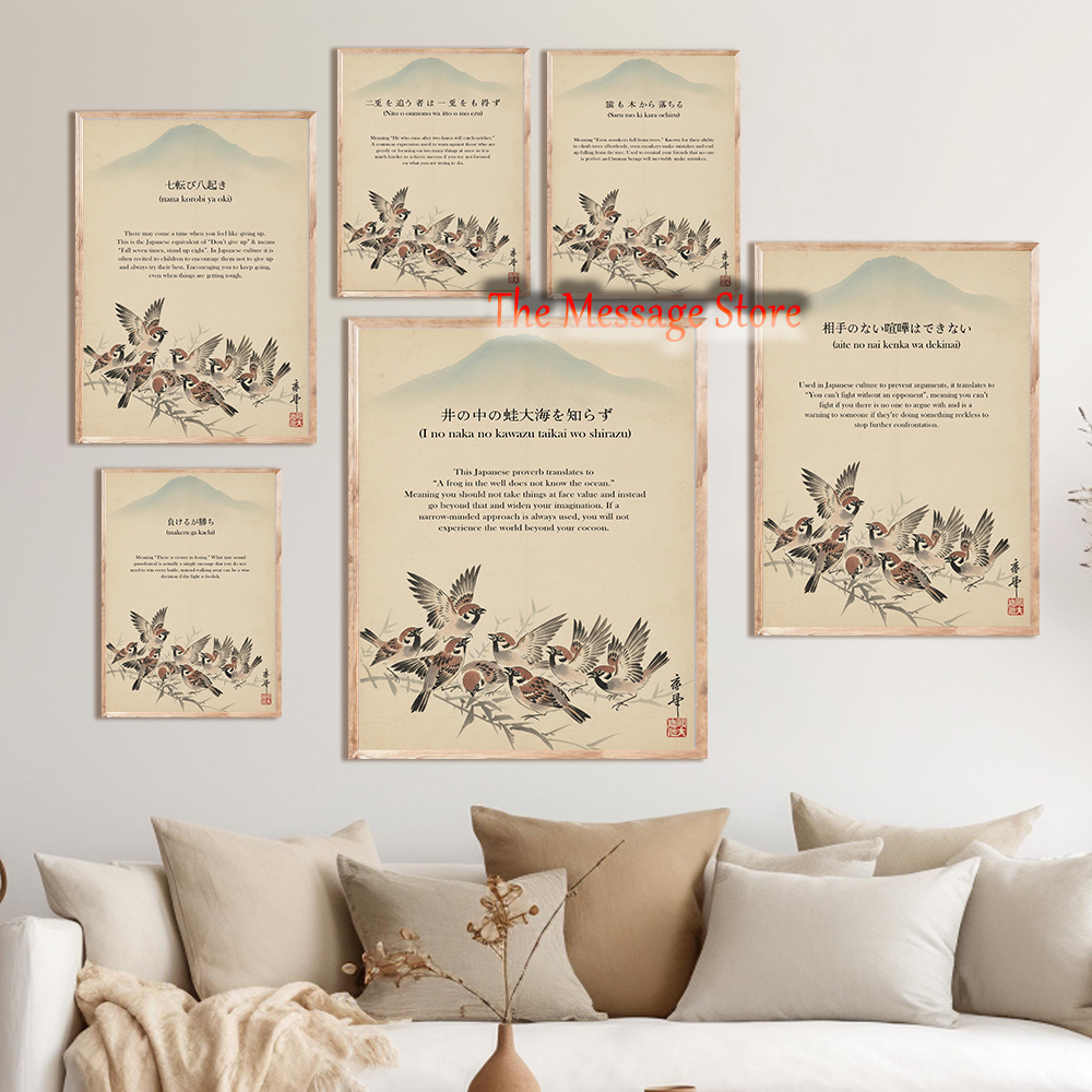 Japanese Lifestyle And Traditions - Japanese Zen Art Inspirational Quotes Vintage