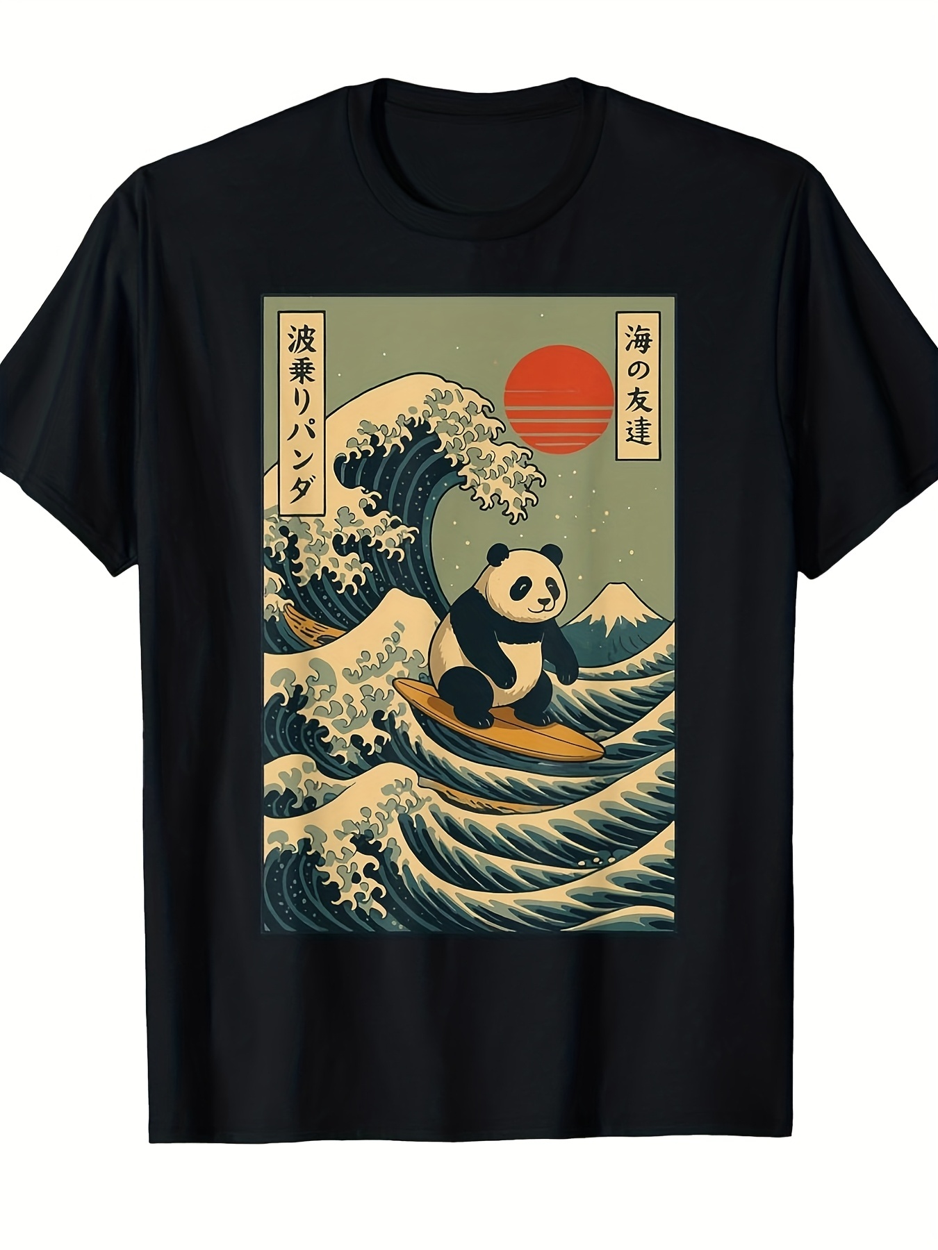 Lifestyle Of Japanese - Men's Retro Surfing Panda & Japanese