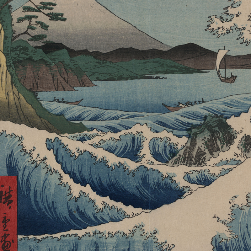 Japanese Traditional Landscape - Japanese Lifestyle And Traditions บทวิจารณ์และราคา
