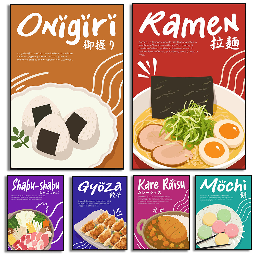 Modern Minimalism Japanese Cui - Japanese Lifestyle Food บทวิจารณ์และราคา