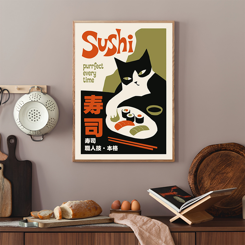 Retro Sushi Posters Modern Jap - Japanese Lifestyle Food บทวิจารณ์และราคา