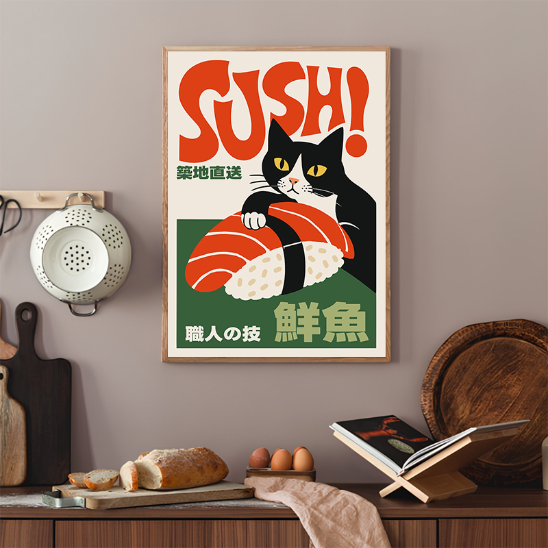 Retro Sushi Posters Modern Jap - Japanese Lifestyle Food บทวิจารณ์และราคา