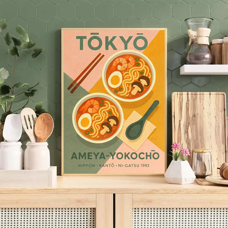 Kawaii Japanese Classic Food R - Japanese Lifestyle Food บทวิจารณ์และราคา