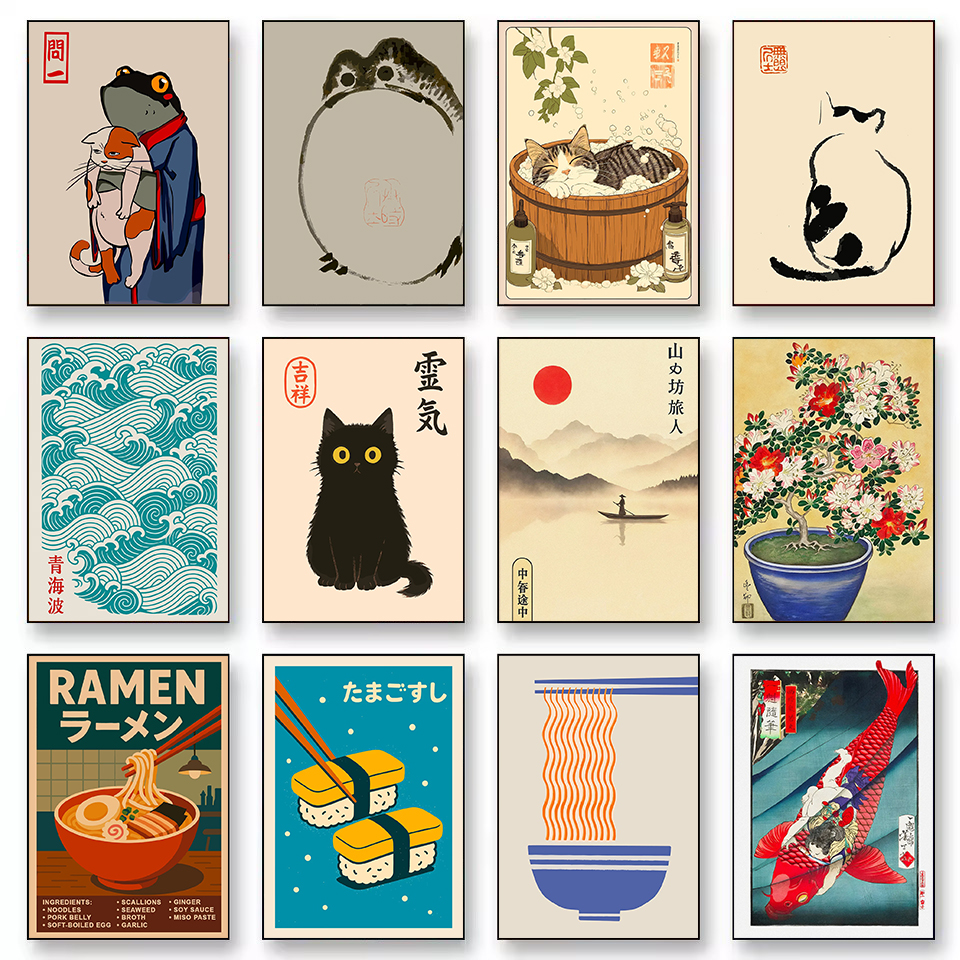 Retro Abstract Japanese Cultur - Japanese Lifestyle And Culture บทวิจารณ์และราคา