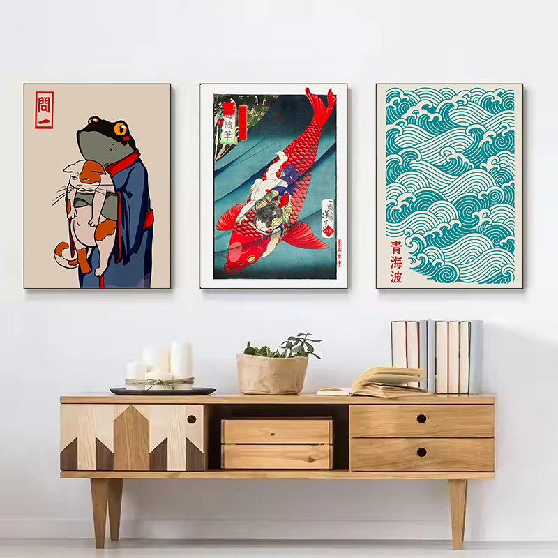 Retro Abstract Japanese Cultur - Japanese Lifestyle And Culture บทวิจารณ์และราคา