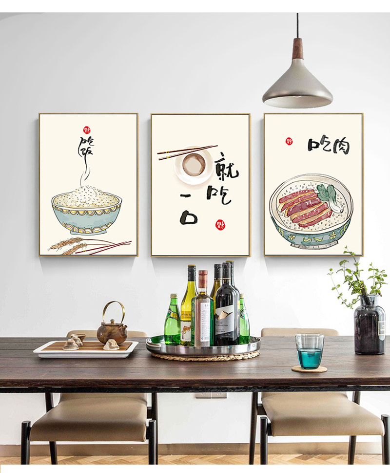 Chinese Japanese Style Food Ca - Japanese Lifestyle And Traditions บทวิจารณ์และราคา
