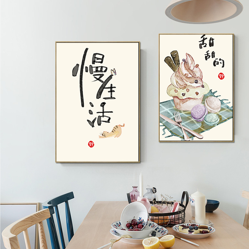 Chinese Japanese Style Food Ca - Japanese Lifestyle And Traditions บทวิจารณ์และราคา
