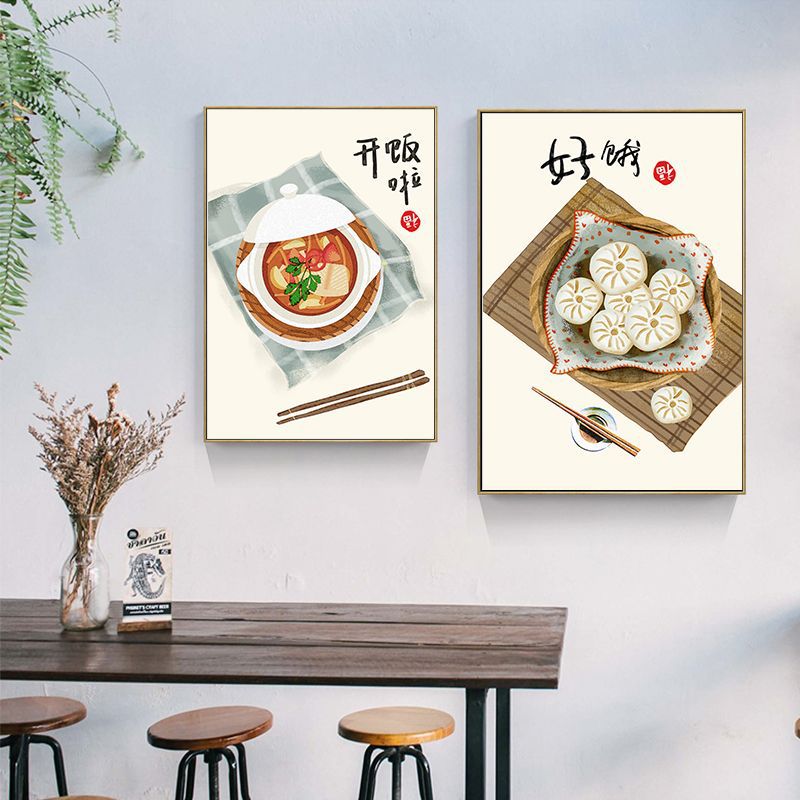 Chinese Japanese Style Food Ca - Japanese Lifestyle And Traditions บทวิจารณ์และราคา