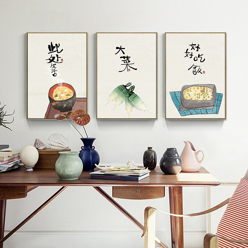 Chinese Japanese Style Food Ca - Japanese Lifestyle Quotes บทวิจารณ์และราคา