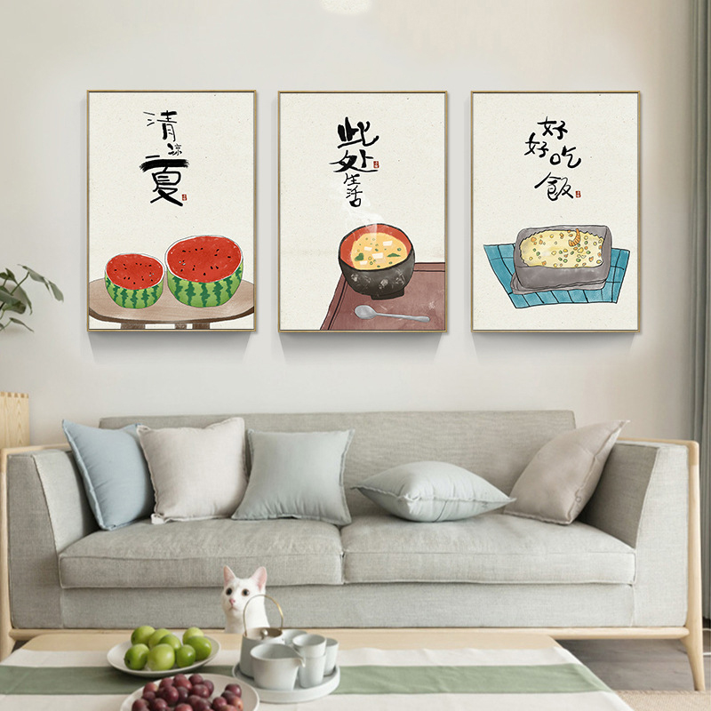 Chinese Japanese Style Food Ca - Japanese Lifestyle Quotes บทวิจารณ์และราคา