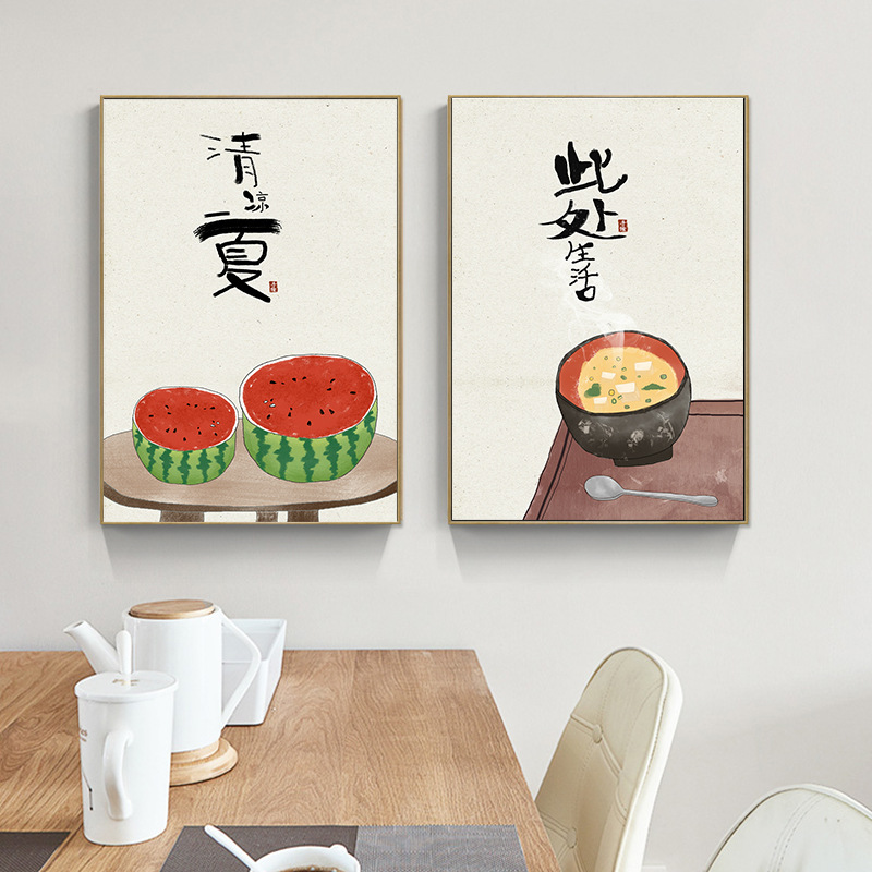 Chinese Japanese Style Food Ca - Japanese Lifestyle Quotes บทวิจารณ์และราคา
