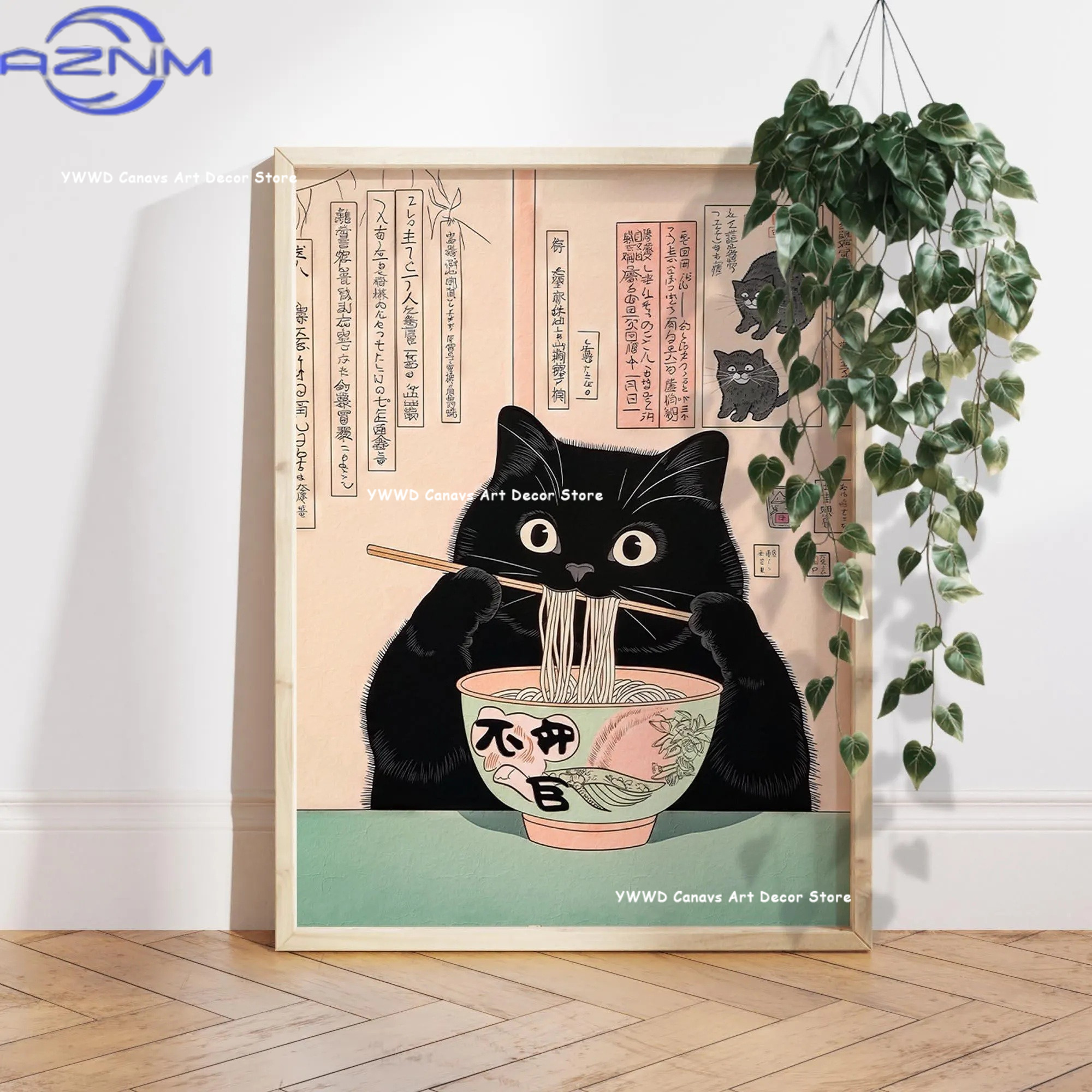 AZNM This Kitchen Is for Danci - Japanese Lifestyle Quotes บทวิจารณ์และราคา