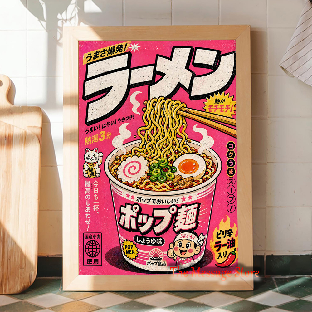 Watercolors Kitchen Still Life - Japanese Lifestyle Food บทวิจารณ์และราคา