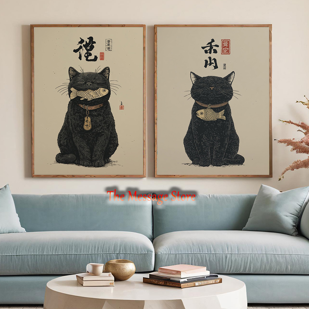 Black Lucky Cat Ukiyo-e Japane - Japanese Lifestyle And Traditions บทวิจารณ์และราคา