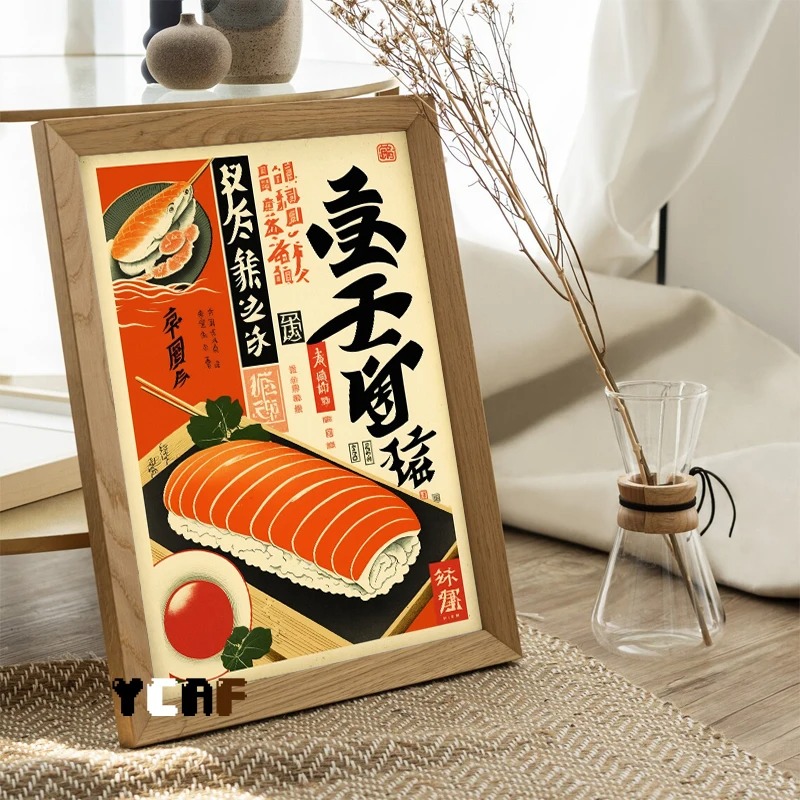 Vintage Japanese Food Poster C - Japanese Lifestyle Food บทวิจารณ์และราคา