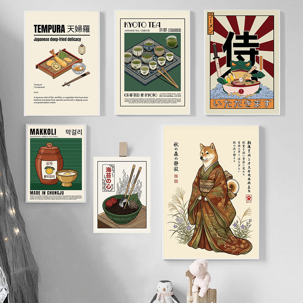 Traditional Japanese Green Tea - Japanese Lifestyle And Traditions บทวิจารณ์และราคา