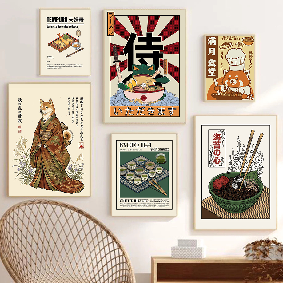Traditional Japanese Green Tea - Japanese Lifestyle And Traditions บทวิจารณ์และราคา