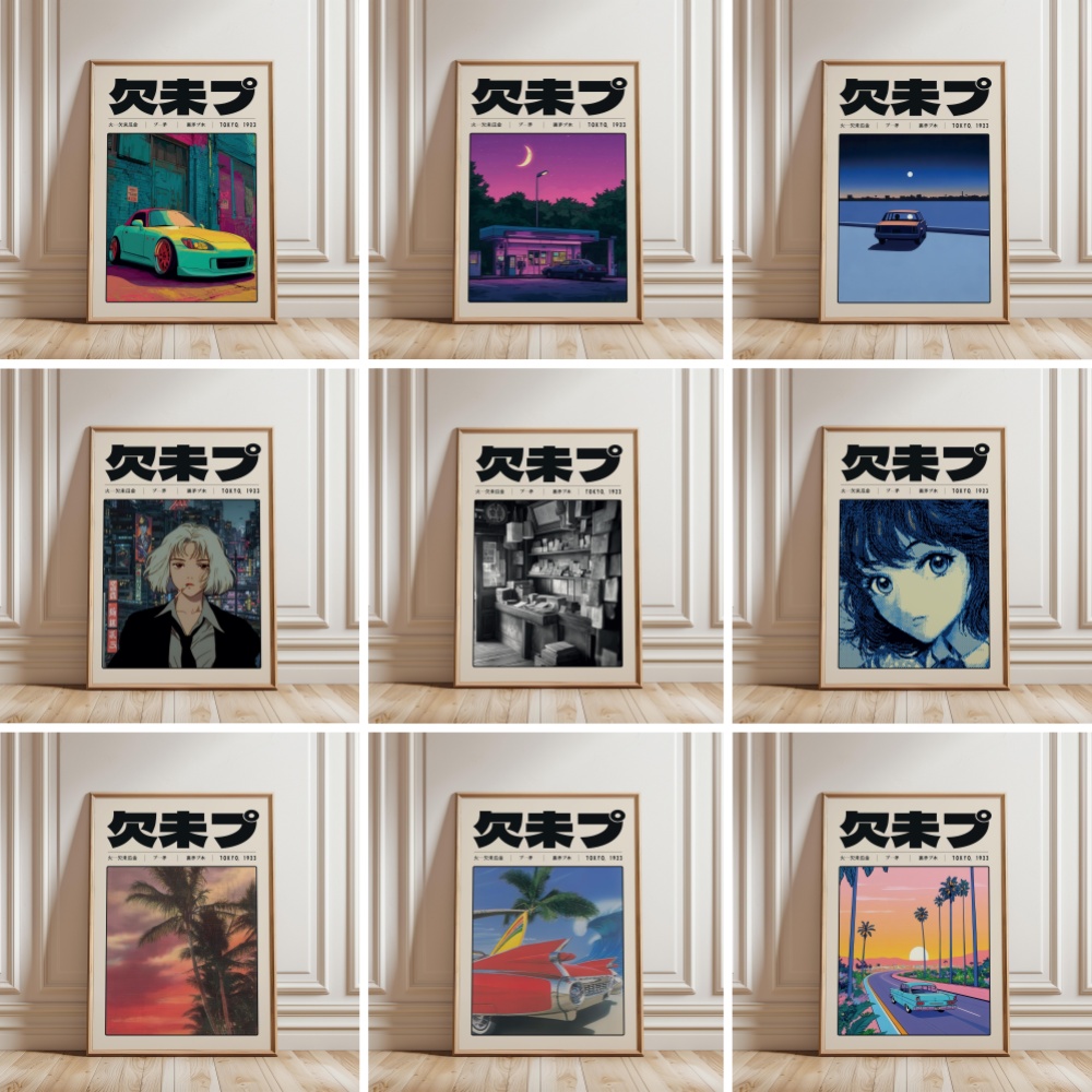 Retro Japanese Vaporwave Tokyo - Japanese Lifestyle And Culture บทวิจารณ์และราคา