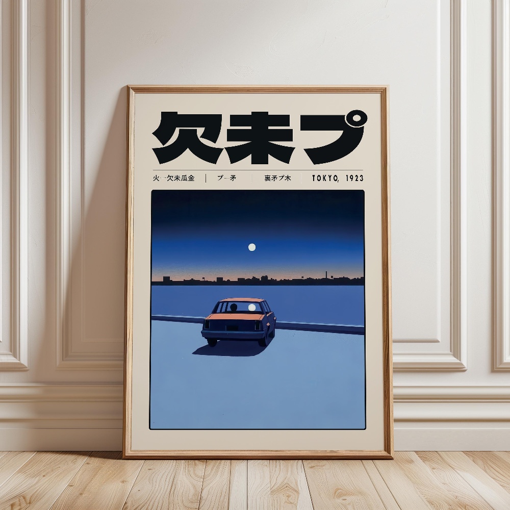 Retro Japanese Vaporwave Tokyo - Japanese Lifestyle And Culture บทวิจารณ์และราคา