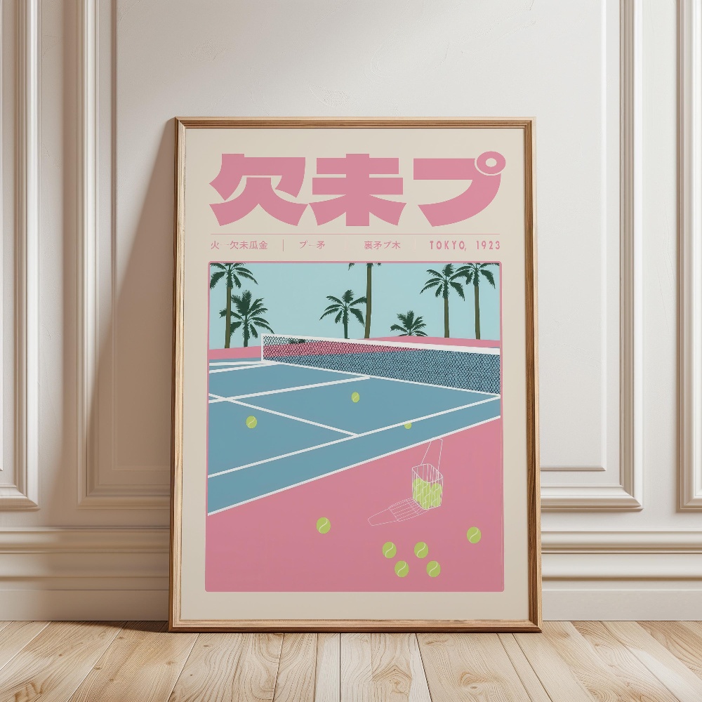 Retro Japanese Vaporwave Tokyo - Japanese Lifestyle And Culture บทวิจารณ์และราคา