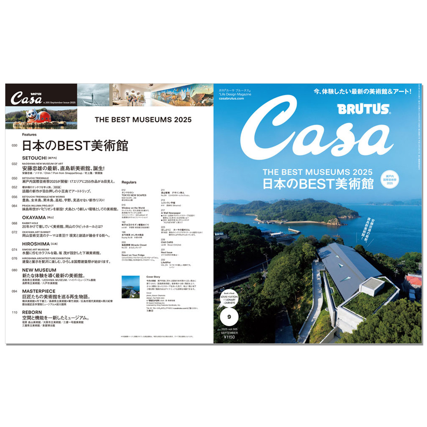 Casa BRUTUS September 2025 Iss - Japanese Lifestyle And Culture บทวิจารณ์และราคา
