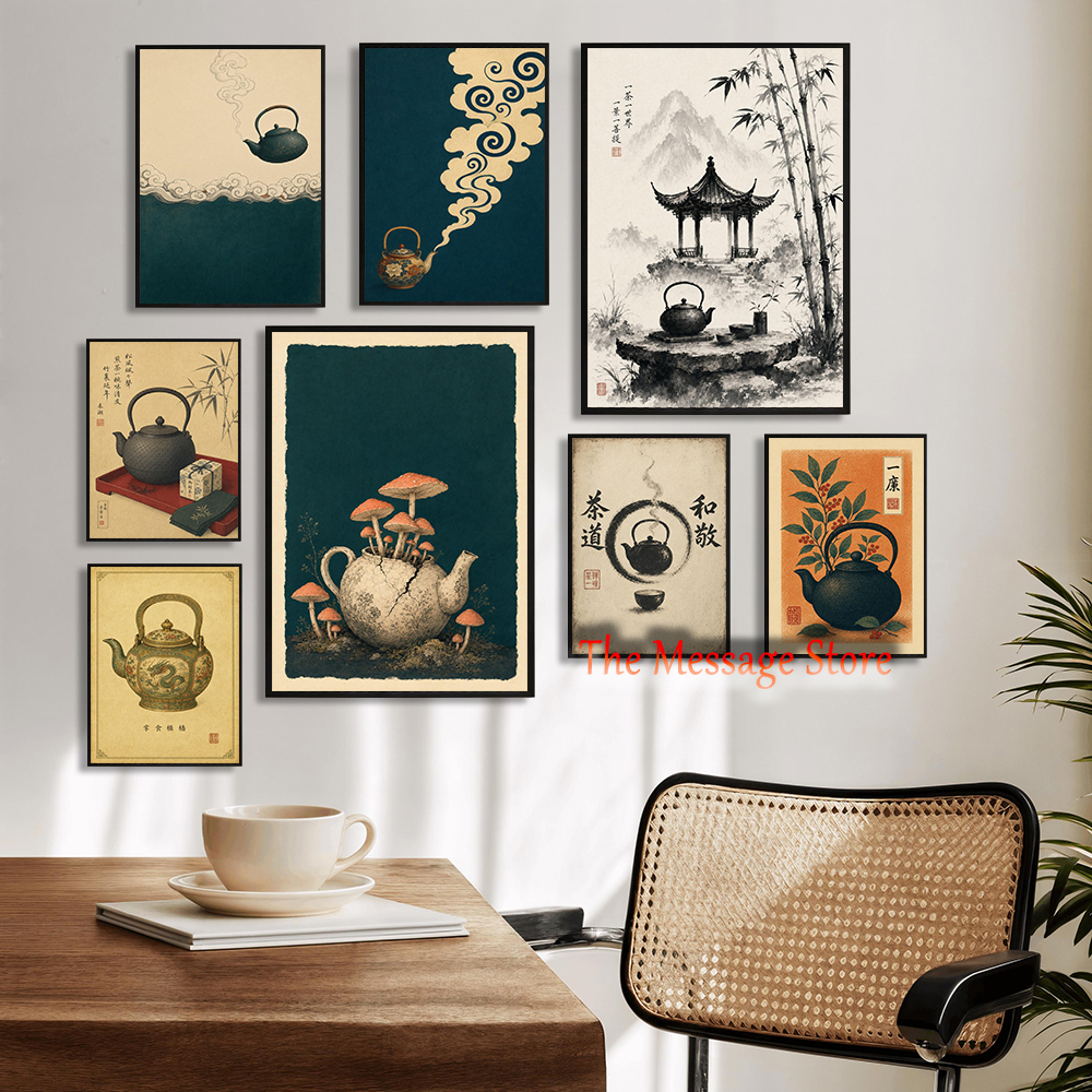 Japanese Teapot Art Minimalist - Japanese Lifestyle And Traditions บทวิจารณ์และราคา