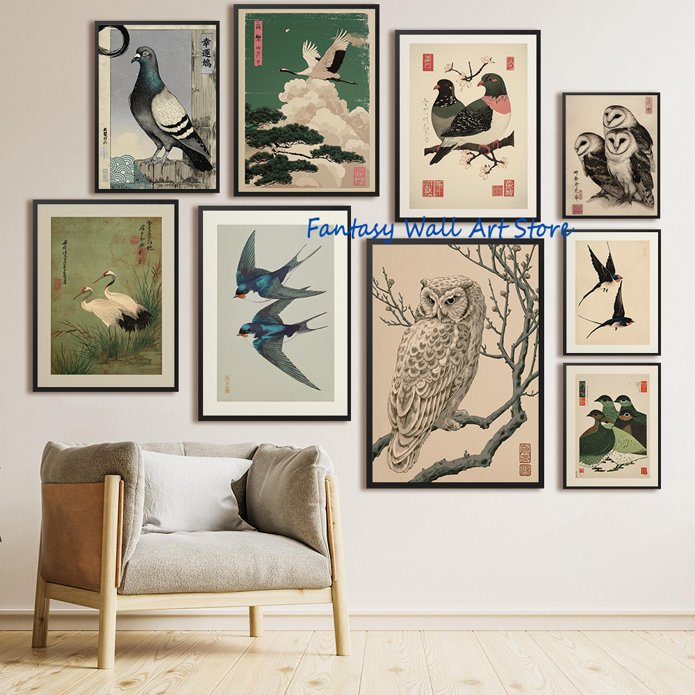 Birds Vintage Asian Traditiona - Japanese Lifestyle And Traditions บทวิจารณ์และราคา