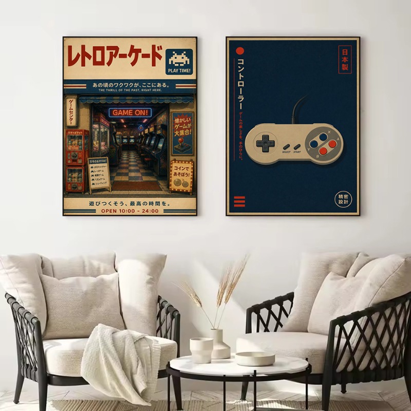 Vintage Japanese Traditional S - Japanese Lifestyle And Traditions บทวิจารณ์และราคา