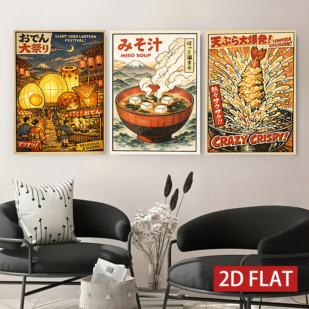3 Counts Wooden Framed Canvas  - Japanese Lifestyle Food บทวิจารณ์และราคา