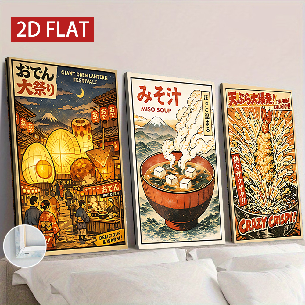 3 Counts Wooden Framed Canvas  - Japanese Lifestyle Food บทวิจารณ์และราคา