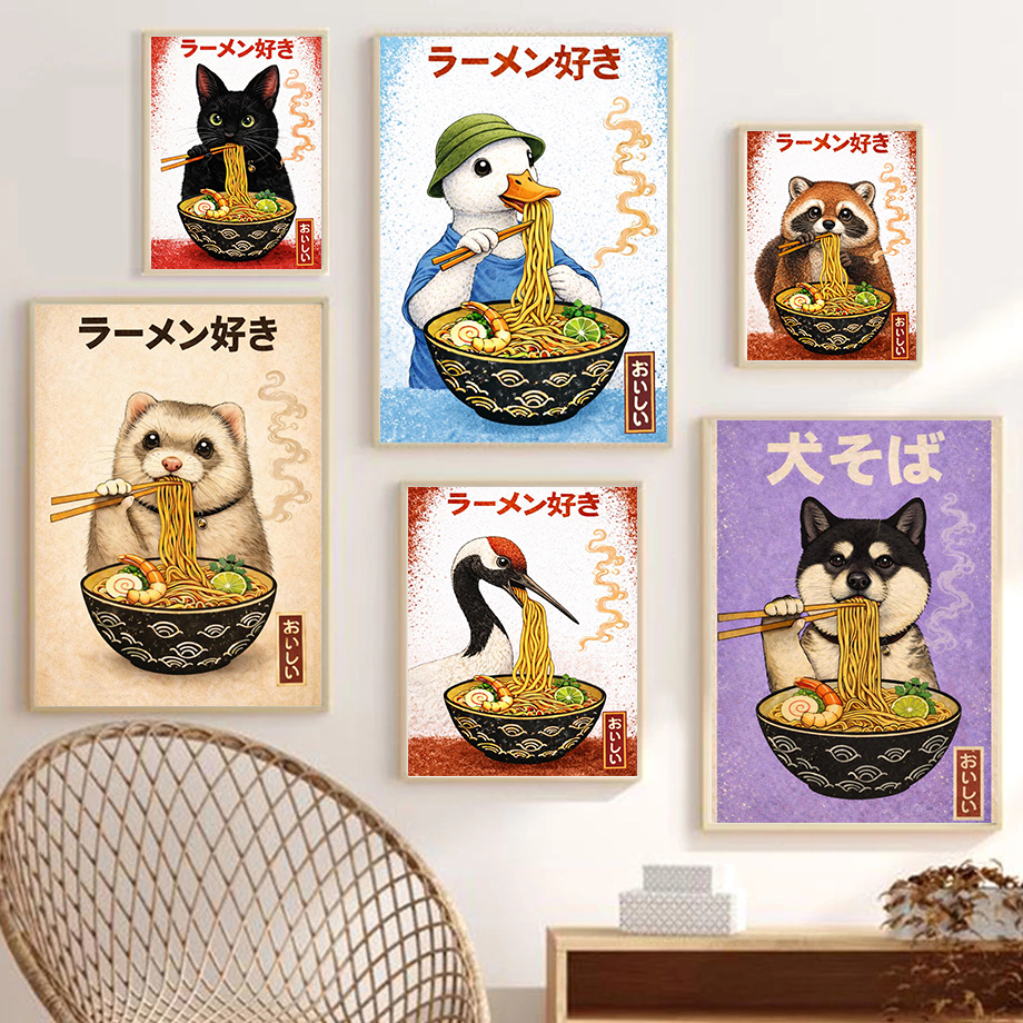 Funny Japanese Food Posters Cu - Japanese Lifestyle Food บทวิจารณ์และราคา