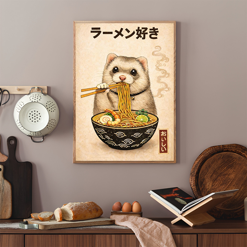 Funny Japanese Food Posters Cu - Japanese Lifestyle Food บทวิจารณ์และราคา