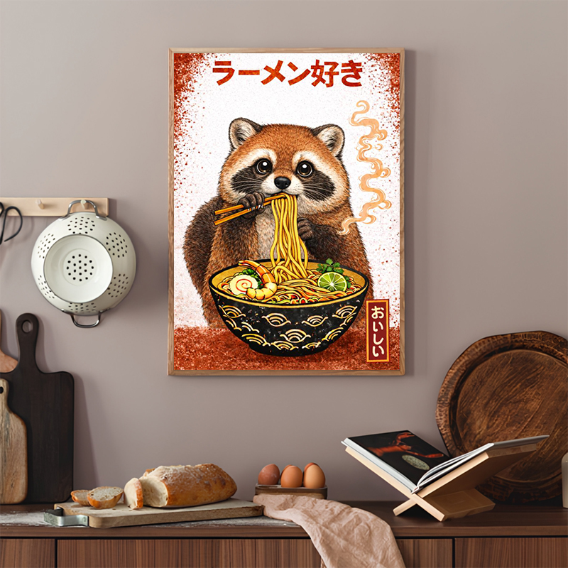 Funny Japanese Food Posters Cu - Japanese Lifestyle Food บทวิจารณ์และราคา