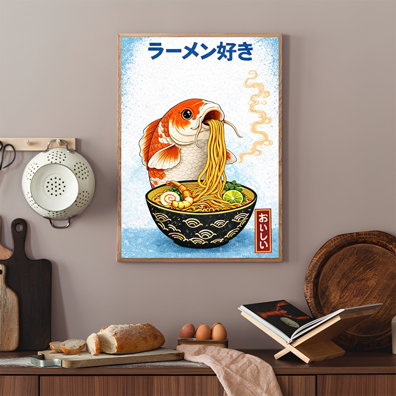 Funny Japanese Food Posters Cu - Japanese Lifestyle Food บทวิจารณ์และราคา
