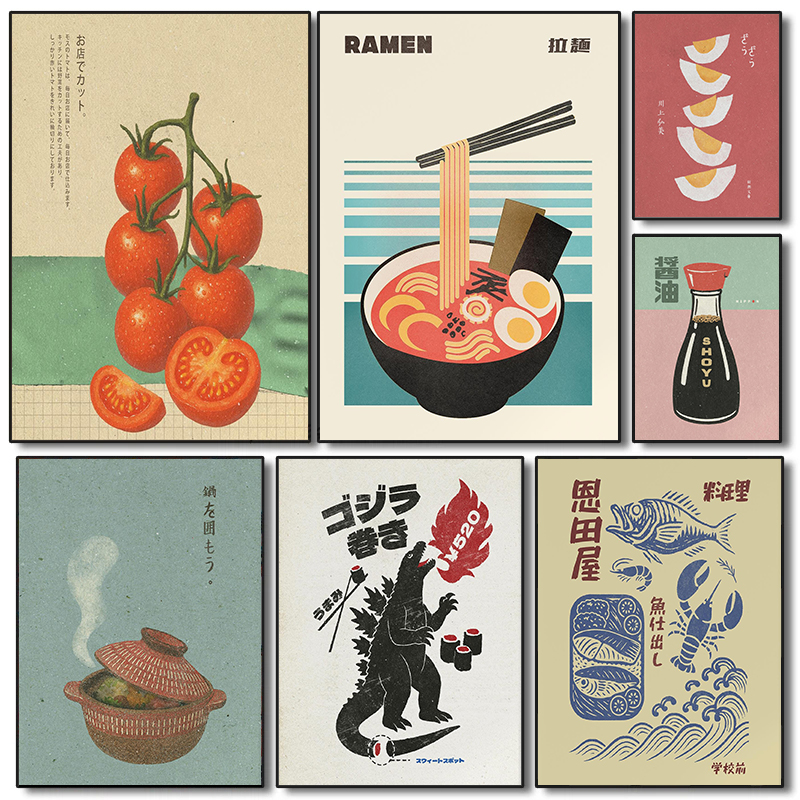 Japan Food Art Poster Retro Ja - Japanese Lifestyle Food บทวิจารณ์และราคา