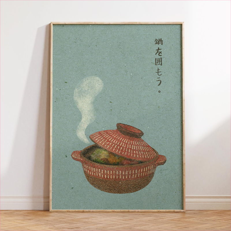 Japan Food Art Poster Retro Ja - Japanese Lifestyle Food บทวิจารณ์และราคา