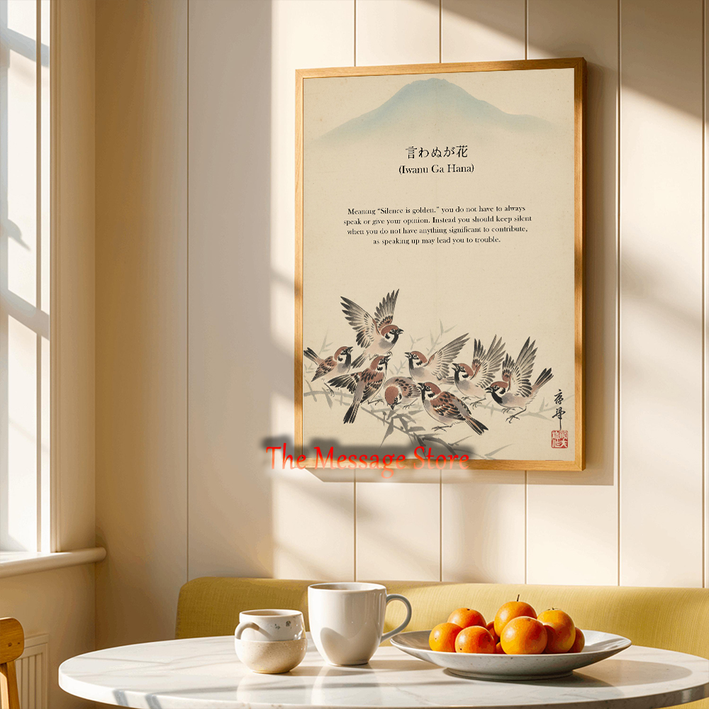 Japanese Zen Art Inspirational - Japanese Lifestyle And Traditions บทวิจารณ์และราคา