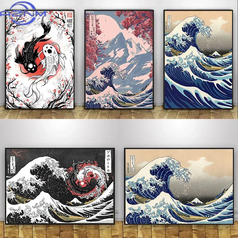AZNM Canvas Painting Big Wavy  - Japanese Lifestyle And Traditions บทวิจารณ์และราคา