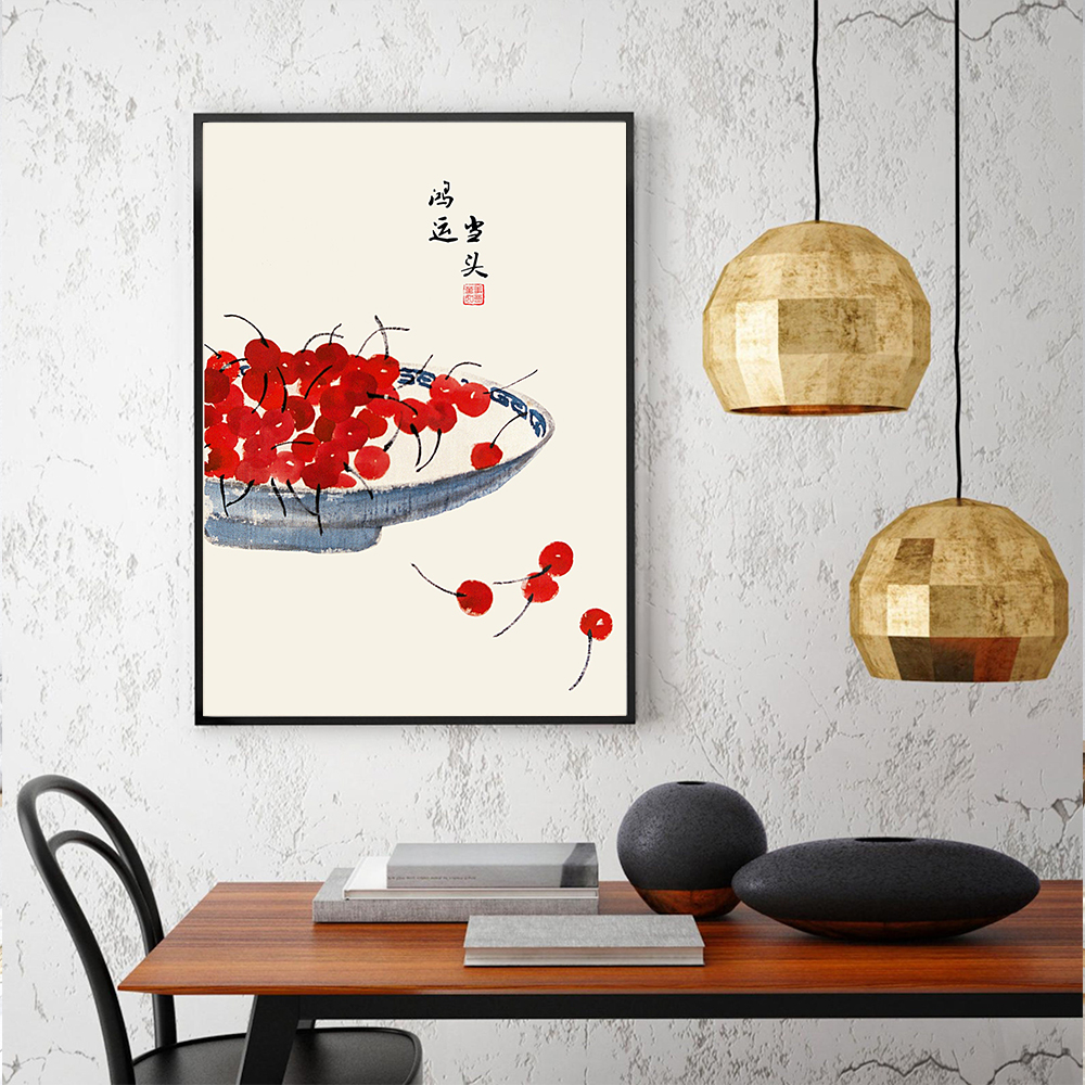 Japanese Style Fruits Poster Q - Japanese Lifestyle Quotes บทวิจารณ์และราคา