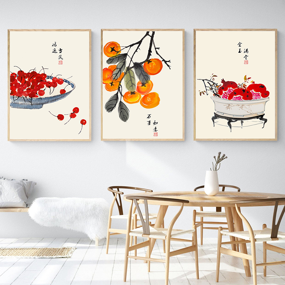 Japanese Style Fruits Poster Q - Japanese Lifestyle Quotes บทวิจารณ์และราคา