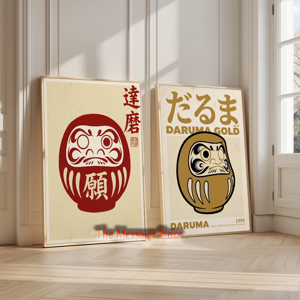 Japanese Daruma Doll Vintage S - Japanese Lifestyle And Traditions บทวิจารณ์และราคา