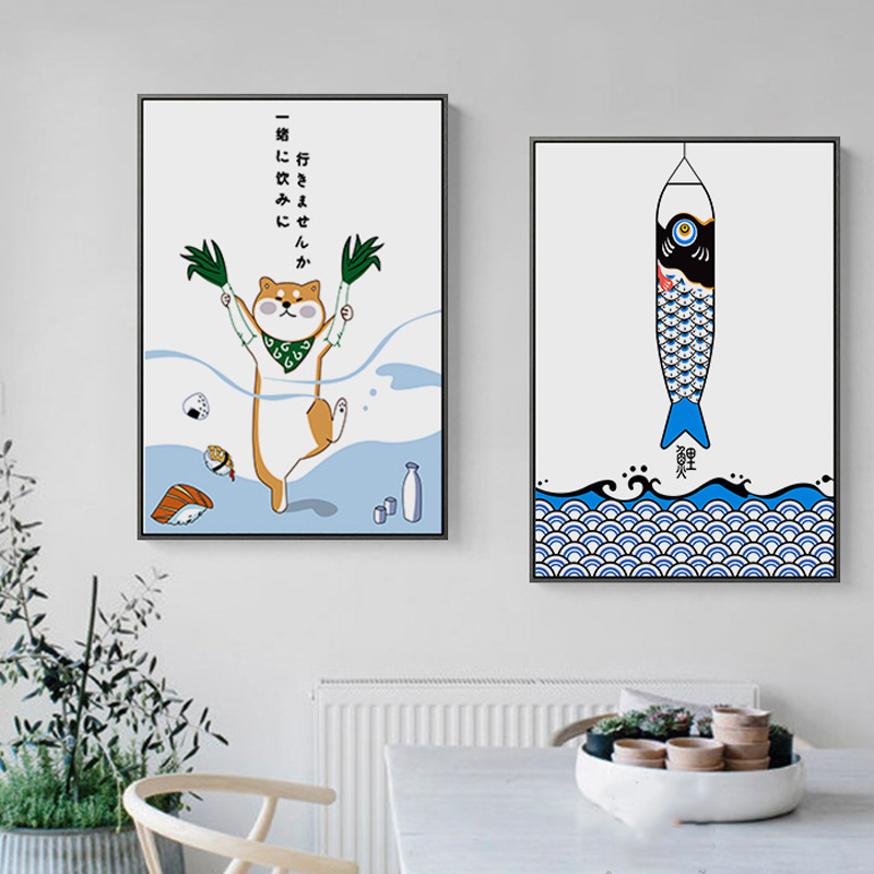 Japanese Creative Animal Fish  - Lifestyle Of Japanese บทวิจารณ์และราคา