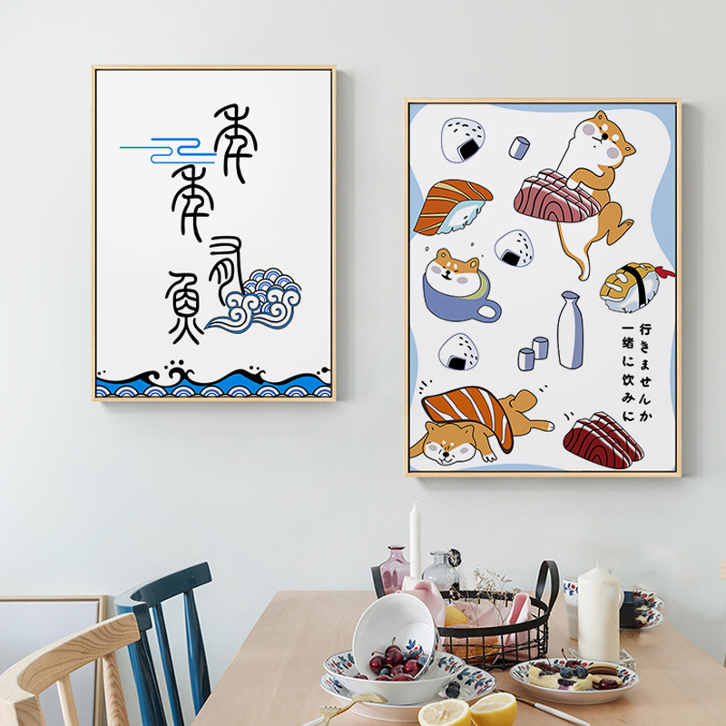 Japanese Creative Animal Fish  - Lifestyle Of Japanese บทวิจารณ์และราคา