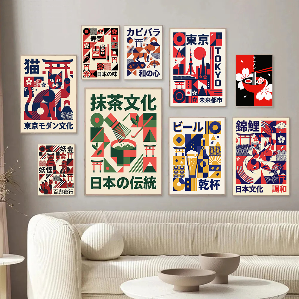Modern Japanese Yokai Art Matc - Japanese Lifestyle And Culture บทวิจารณ์และราคา
