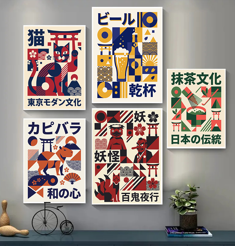 Modern Japanese Yokai Art Matc - Japanese Lifestyle And Culture บทวิจารณ์และราคา