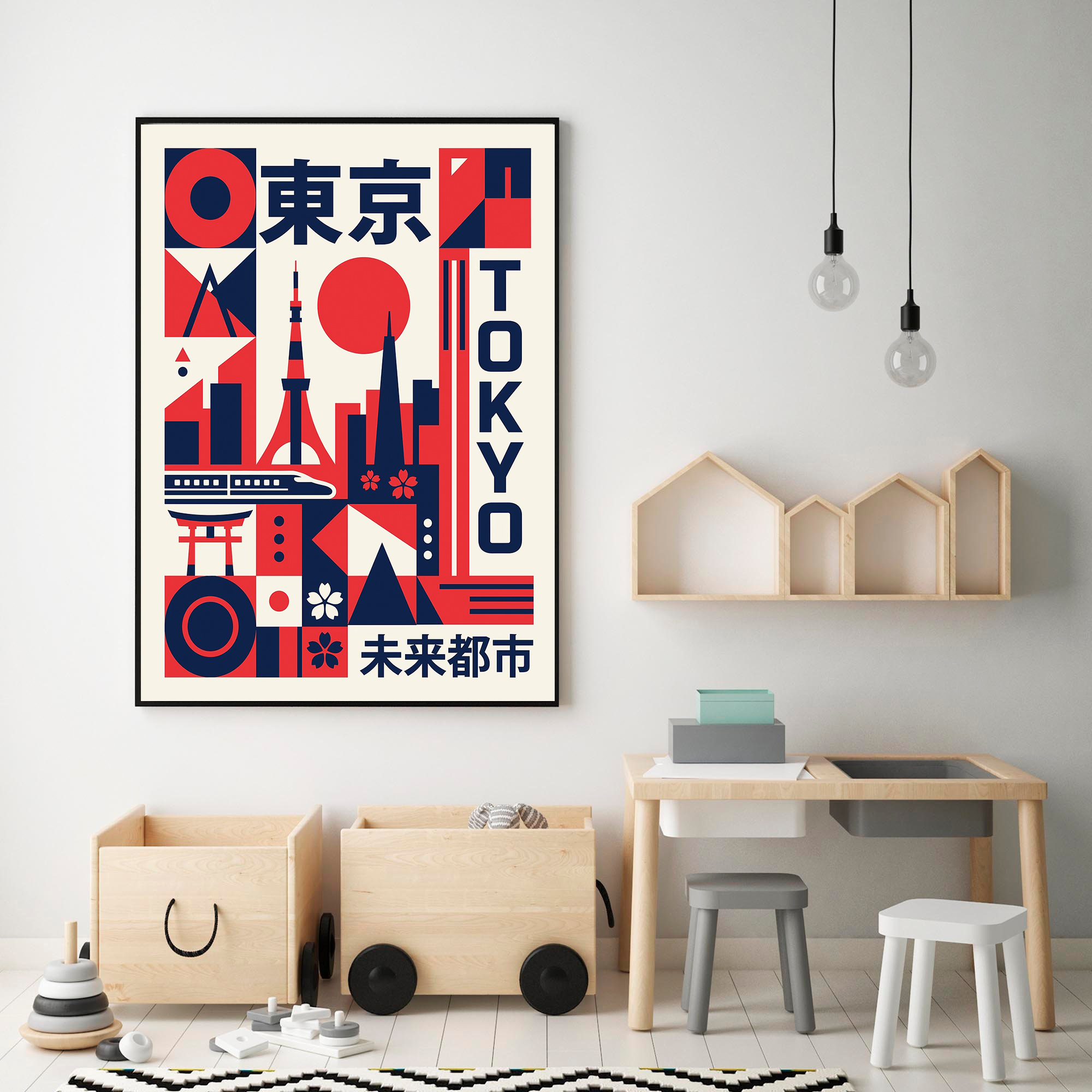 Modern Japanese Yokai Art Matc - Japanese Lifestyle And Culture บทวิจารณ์และราคา