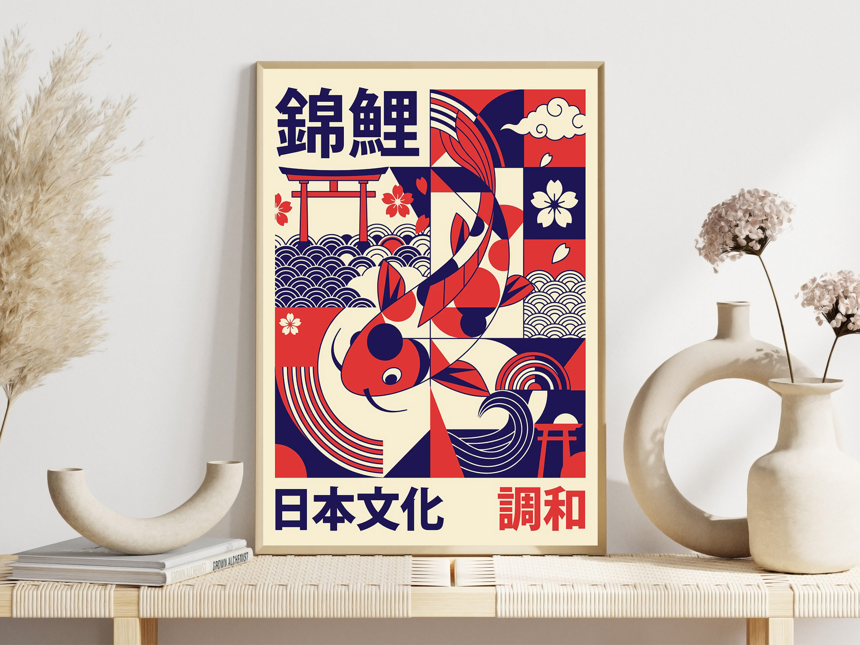Modern Japanese Yokai Art Matc - Japanese Lifestyle And Culture บทวิจารณ์และราคา