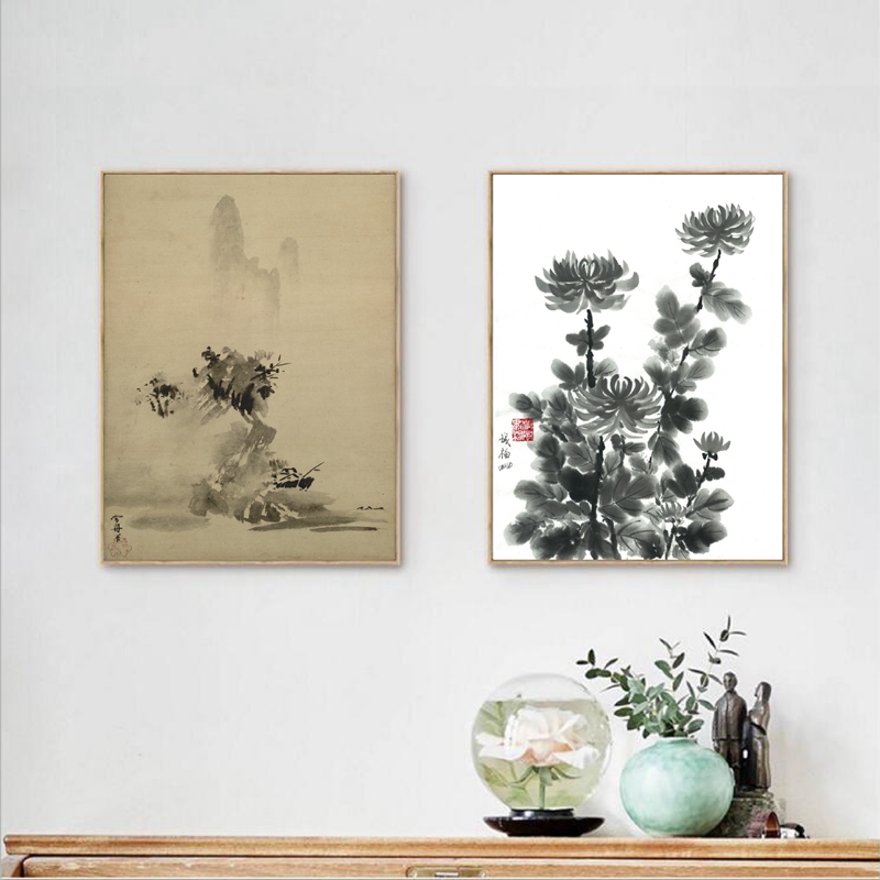 Japanese Traditional ink Paint - Japanese Lifestyle And Traditions บทวิจารณ์และราคา