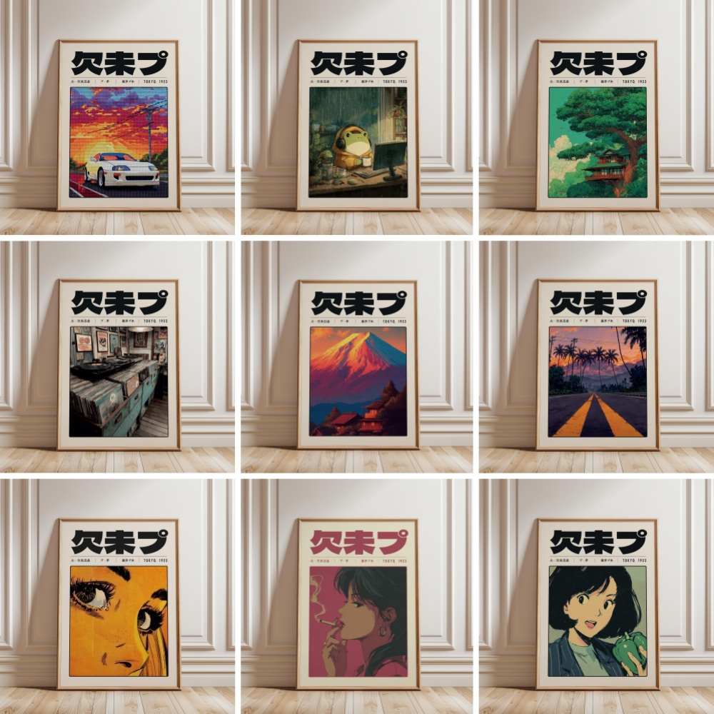 Retro Tokyo Vaporwave Pop Cult - Japanese Lifestyle And Culture บทวิจารณ์และราคา